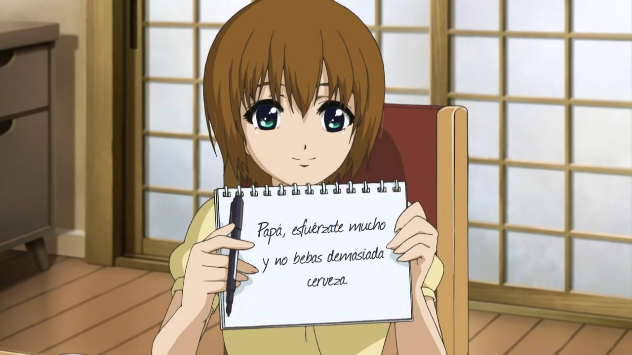 Shion no Ou (AniMugen)